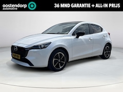Mazda 2 - 2 1.5 e-SkyActiv-G 90 Homura Aka | Achteruitrijcamera | Stoel/stuurverwarming | Apple Carp