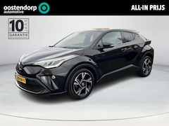 Toyota C-HR - 1.8 Hybrid Style | Carplay | Parkeersensoren | Dode hoek waarschuwing | Navigatie | 18 inc