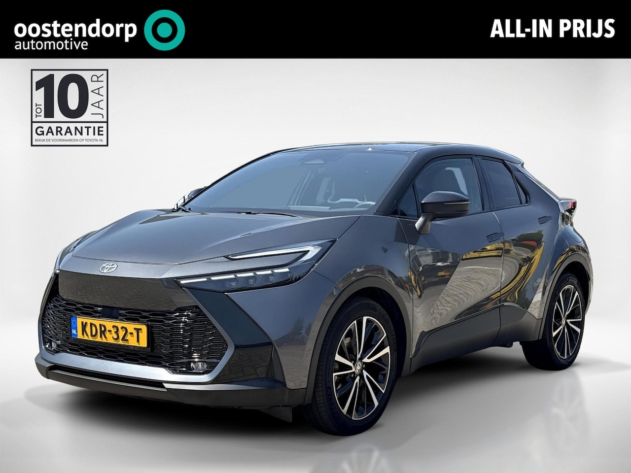 Toyota C-HR - 2.0 Hybrid 200 Executive | Elektrische achterklep | Elektrische voorstoel met geheugen | - AutoWereld.nl