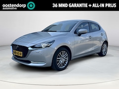 Mazda 2 - 2 1.5 Skyactiv-G Signature | Apple carplay| Head up display| Climate control| Rondom zicht