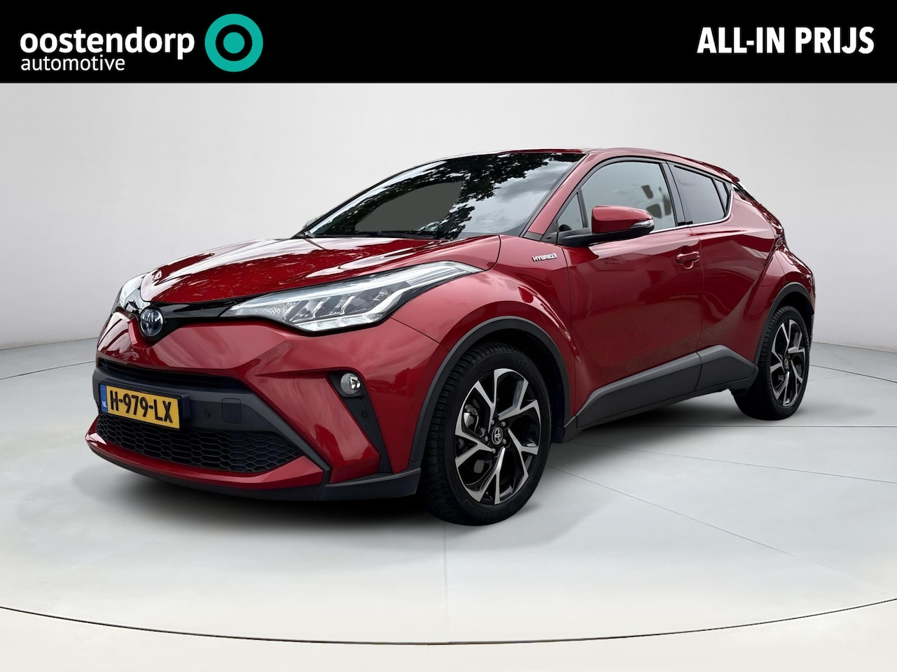 Toyota C-HR - 1.8 Hybrid First Edition | Trekhaak | - AutoWereld.nl