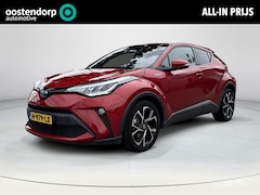 Toyota C-HR - 1.8 Hybrid First Edition | Trekhaak |