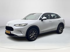 Honda ZR-V - 2.0 e:HEV Elegance DIAMOND DUST GRATIS TREKHAAK EN PRIVACY GLASS DEMO ACTIE