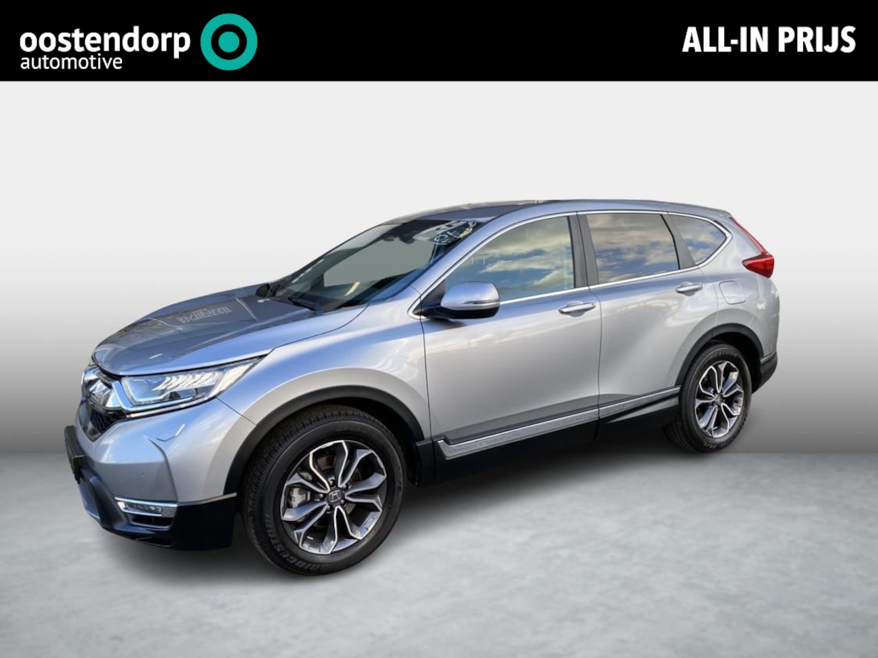 Honda CR-V - 2.0 e:HEV Elegance Automaat | Navigatie | - AutoWereld.nl