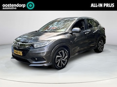 Honda HR-V - 1.5 i-VTEC Executive | Schuif/Kanteldak | Trekhaak | Automaat | Full option