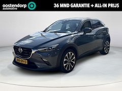 Mazda CX-3 - 2.0 SkyActiv-G 121 Comfort | Apple Carplay - Android Auto | Dealer onderhouden | Stoelverw