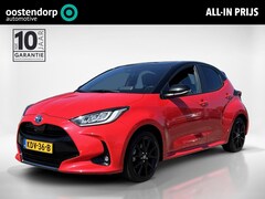 Toyota Yaris - 1.5 Hybrid Executive Edition | Stoelverwarming | Navigatie | Achteruitrij camera |