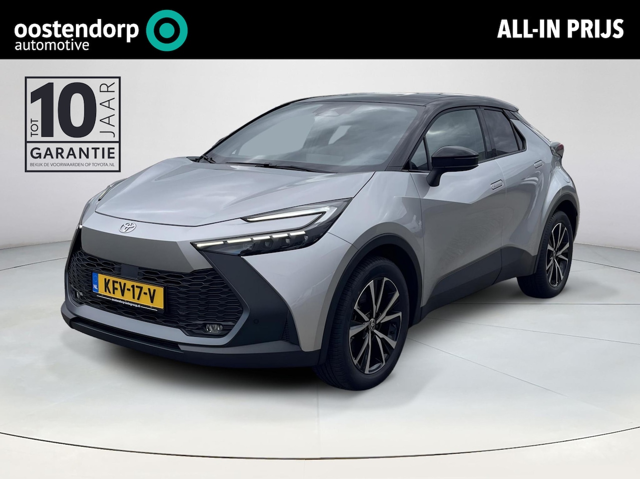 Toyota C-HR - 2.0 Plug-in Hybrid 220 First Edition - AutoWereld.nl