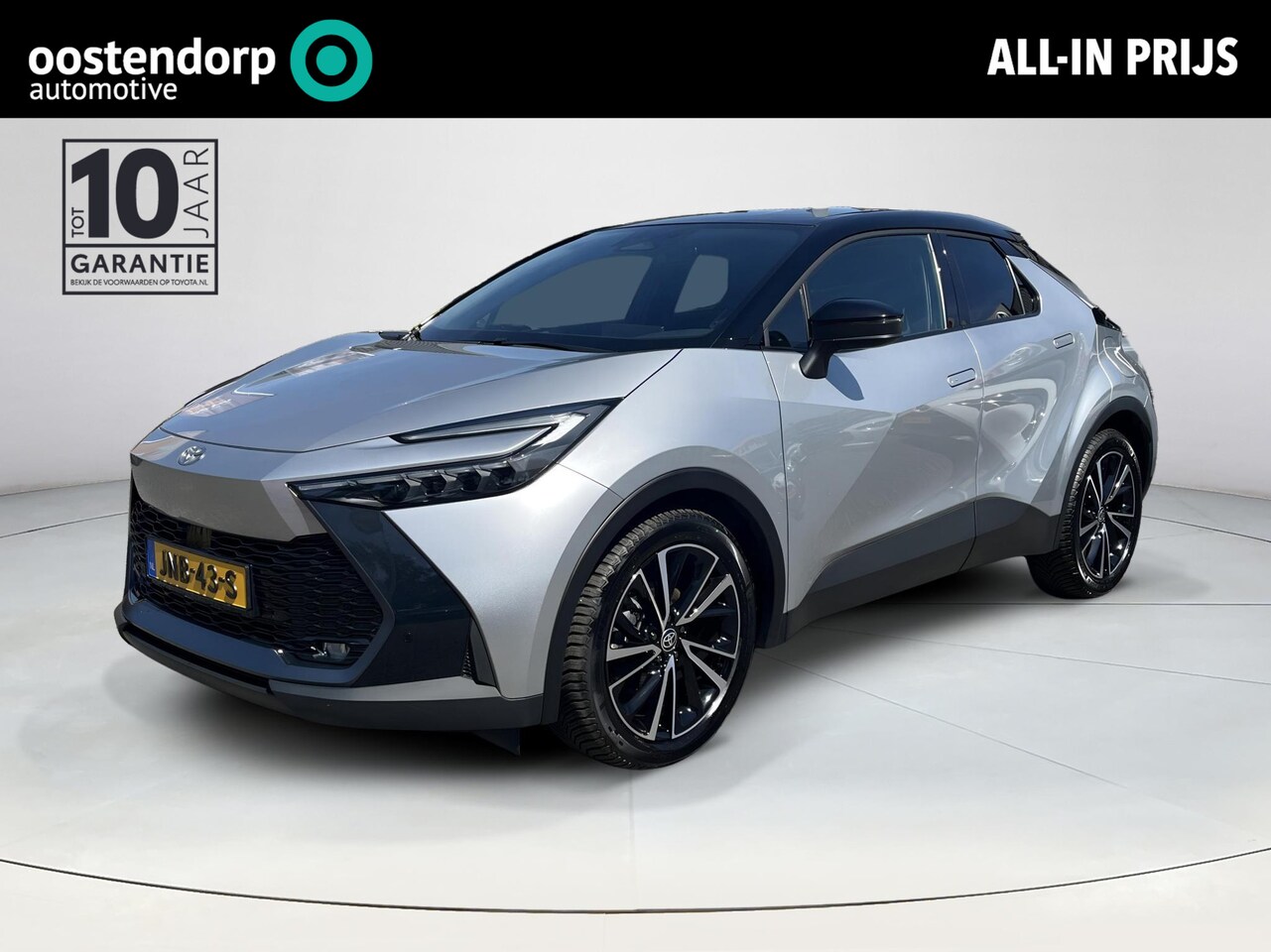 Toyota C-HR - 2.0 Hybrid 200 Executive | Stoel- en stuurverwarming | Navigatie | Electrische achterklep - AutoWereld.nl