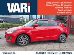 Suzuki Swift - 1.2 Smart Hybrid Style