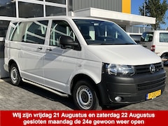 Volkswagen Transporter Kombi - 2.0 TDI 140 pk DSG Automaat L1H1 BTW en BPM vrij Airco Cruise control PDC Trekhaak Marge 1