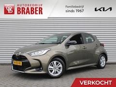 Mazda 2 Hybrid - 1.5 Agile + Comfort Pack | Apple Carplay/Android Auto | Camera | Stuur-/stoelverwarming |