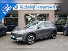 Geely E5 - Pro+ 68KWh 475KM-RIJBEREIK LEER CARPLAY 360-CAMERA STOELVENTILATIE/VERWARMING WARMTEPOMP I