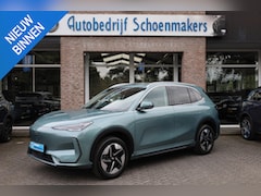 Geely E5 - Pro 60KWh 430KM-RIJBEREIK LEER CARPLAY 360-CAMERA STOELVENTILATIE/VERWARMING WARMTEPOMP IC
