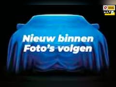 Opel Corsa - 1.0 Turbo 90PK Edition + NAP|OH historie|Airco|Cruise|PDC|16"LMV