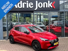 Mazda 2 - 2 1.5 e-SkyActiv-G 90 Homura NED. AUTO | DEALER ONDERHOUDEN | A. CAMERA | APPLE CARPLAY/AN