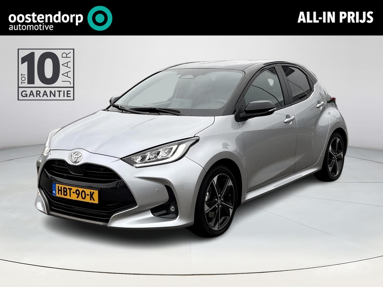 Toyota Yaris - 1.5 Hybrid 130 Launch Edition | HUD | JBL Audio | - AutoWereld.nl