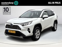 Toyota RAV4 - 2.5 Hybrid Dynamic | Navigatie |