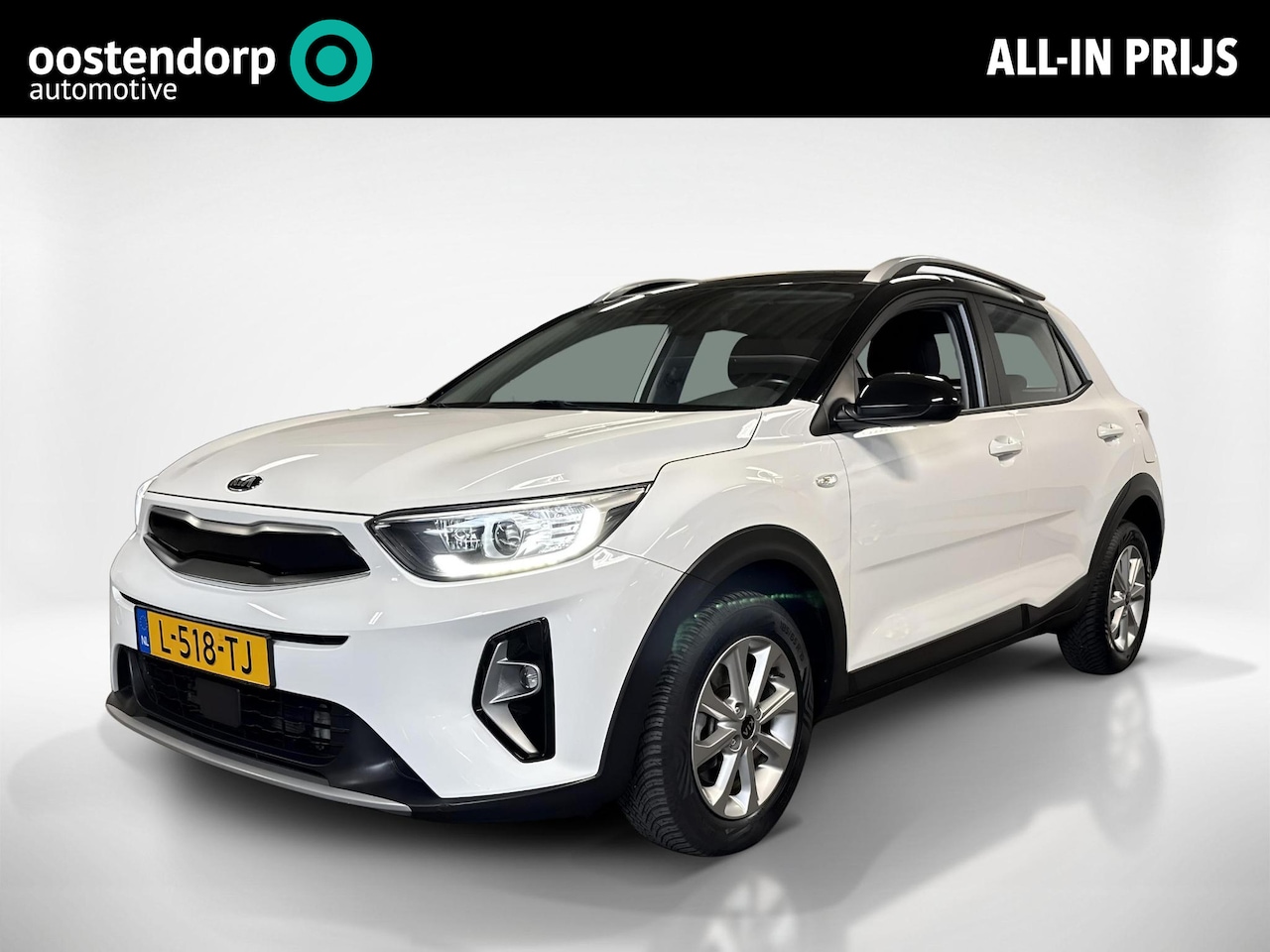 Kia Stonic - 1.0 T-GDi MHEV DynamicLine | CarPlay | Camera | Climate | - AutoWereld.nl