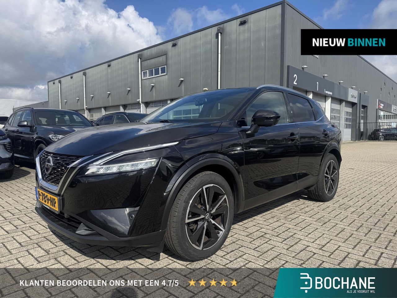 Nissan Qashqai - 1.3 MHEV Xtronic Business Executive | Panoramadak | Camera | Apple Carplay/Androit Auto - AutoWereld.nl