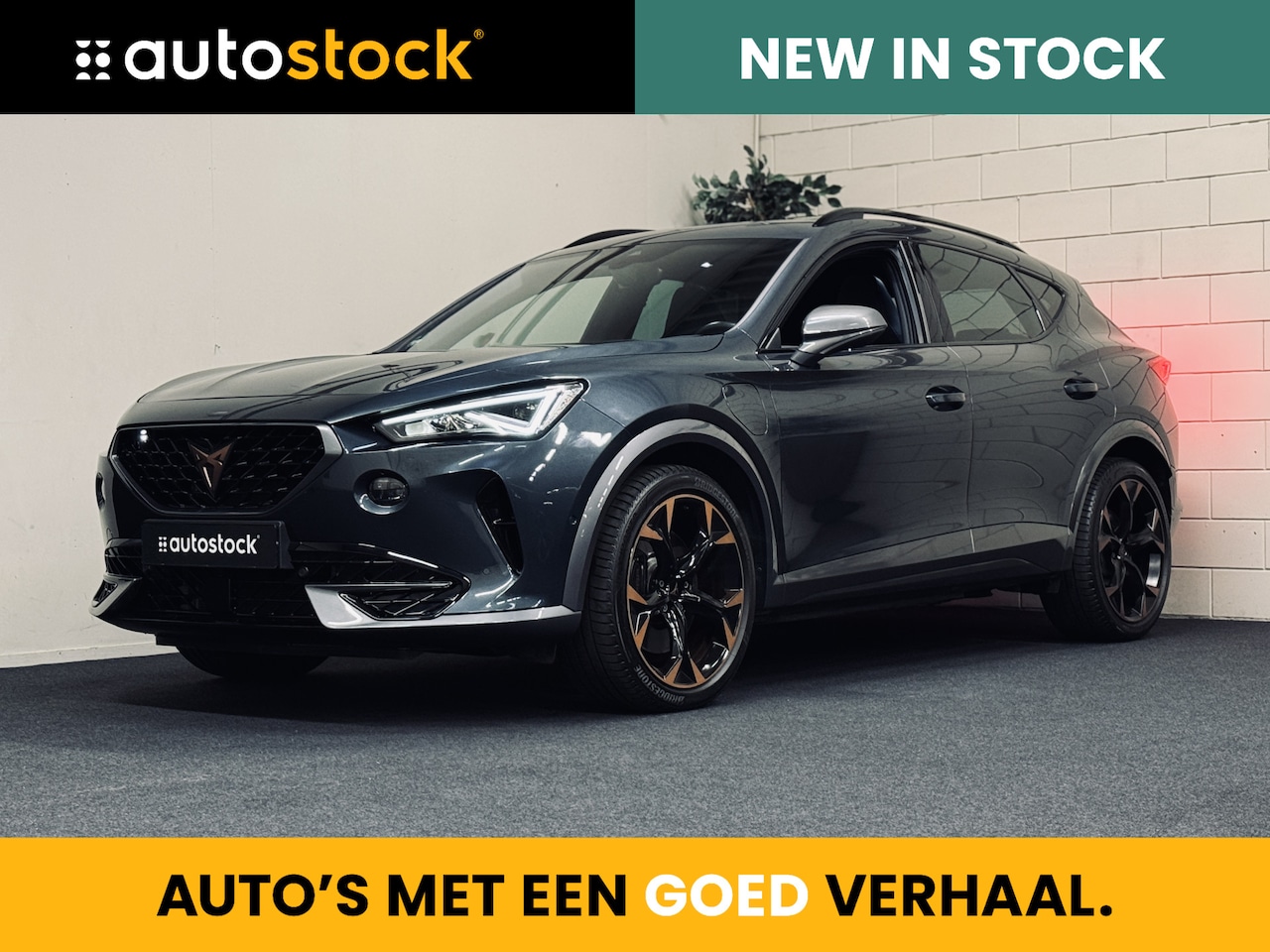 CUPRA Formentor - 1.4 e-Hybrid VZ Copper Edition | Panorama | Memory | ACC - AutoWereld.nl