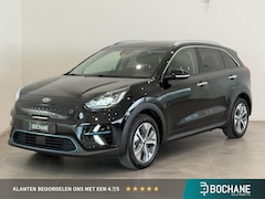 Kia e-Niro - ExecutiveLine 64 kWh | 95, 8% SOH | Leder | JBL-Audio | Elektrische voorstoelen, bestuurde