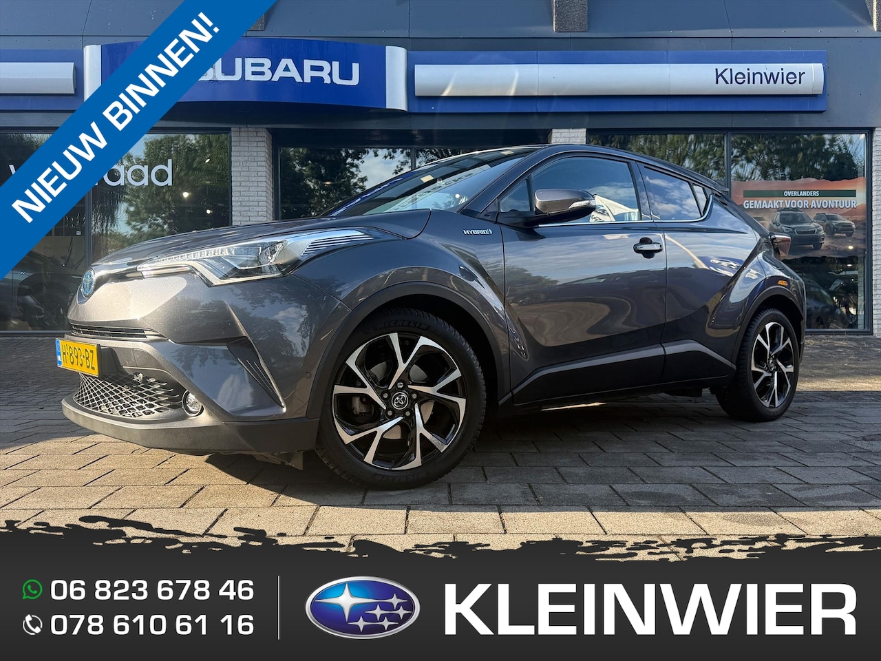 Toyota C-HR - 1.8 Hybrid 122pk CVT Business Plus | 1e eigen. | NL auto | 100% Dealer onderhouden - AutoWereld.nl