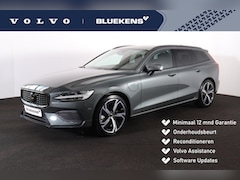 Volvo V60 - T6 Recharge AWD Core IntelliSafe Assist & Surround - Parkeercamera achter - Parkeersensore
