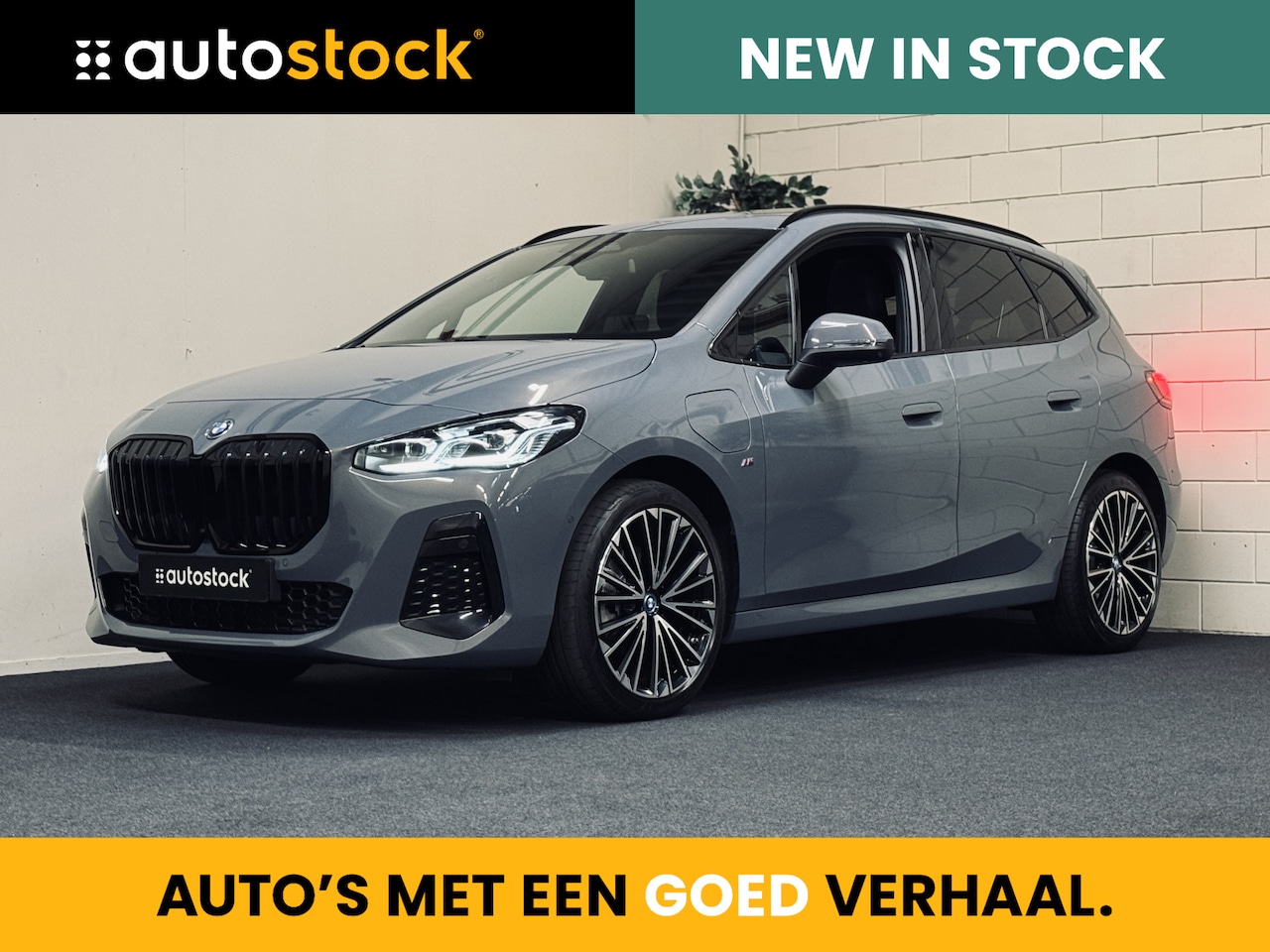 BMW 2-serie Active Tourer - 225e xDrive M-Sport | 19" | Panorama | Trekhaak | HK - AutoWereld.nl
