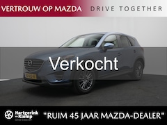 Mazda CX-5 - 2.0 SkyActiv-G Skylease GT automaat met vaste trekhaak : dealer onderhouden
