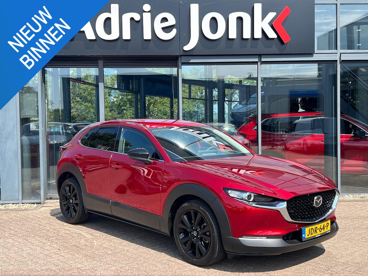 Mazda CX-30 - 2.5 e-SkyActiv-G M Hybrid Homura AUTOMAAT | EL.A.KLEP | HEAD-UP DISPLAY | A.CAMERA | APPLE - AutoWereld.nl