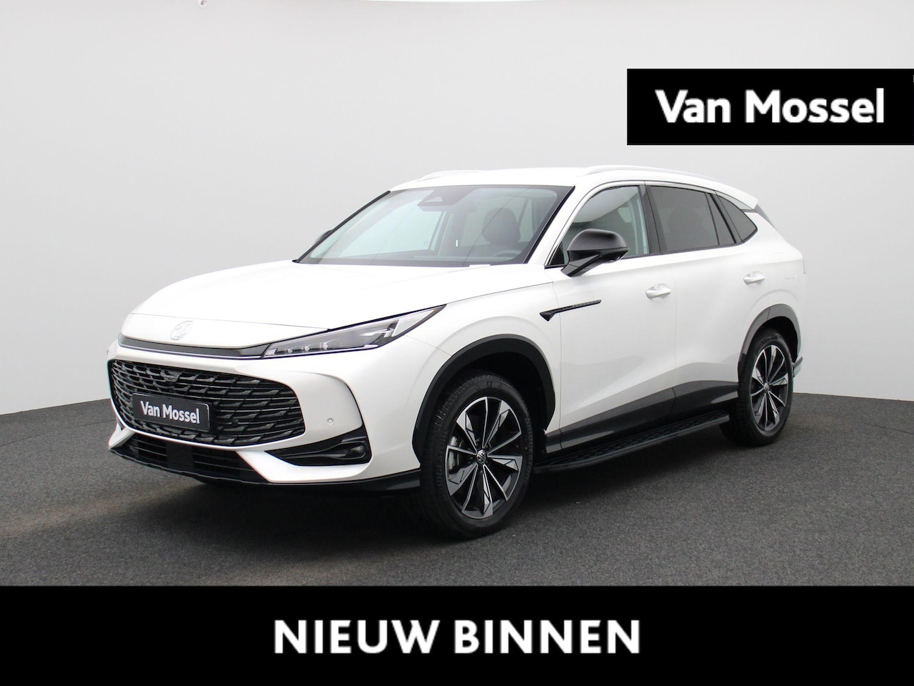 MG MG HS PHEV - 1.5 Aut. Luxury - AutoWereld.nl