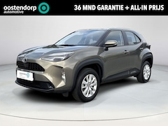 Toyota Yaris Cross - 1.5 Hybrid Active | All-in prijs | Apple/Android | Camera | Bluetooth | Airco |