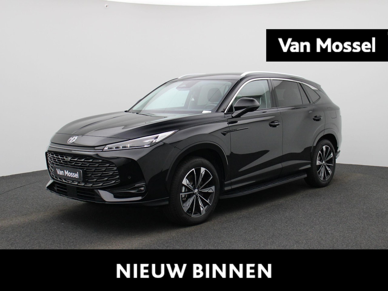 MG MG HS PHEV - 1.5 Aut. Luxury - AutoWereld.nl