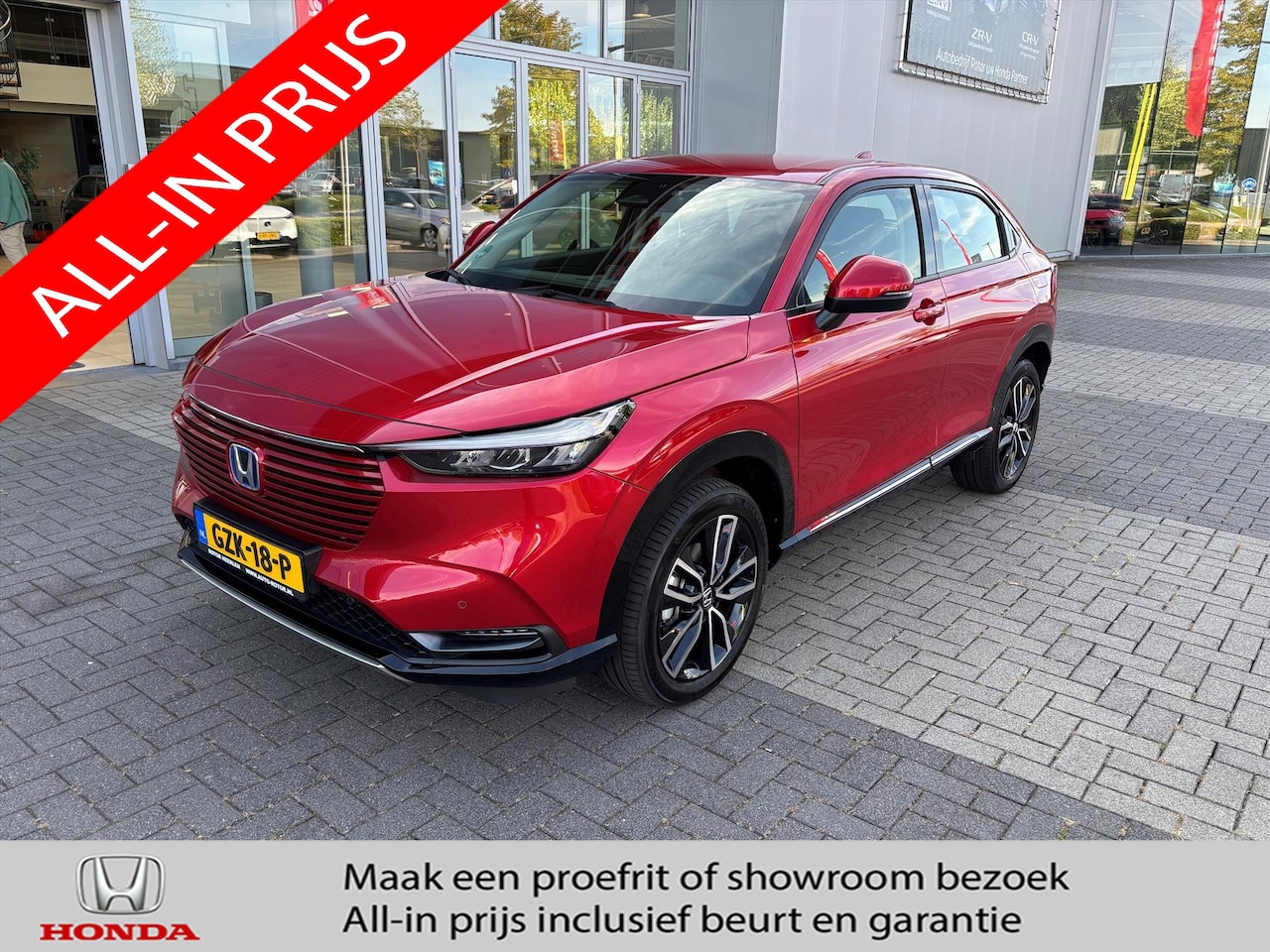 Honda HR-V - 1.5 e:HEV Hybrid Advance | PDC | Navi | P.Cam - AutoWereld.nl