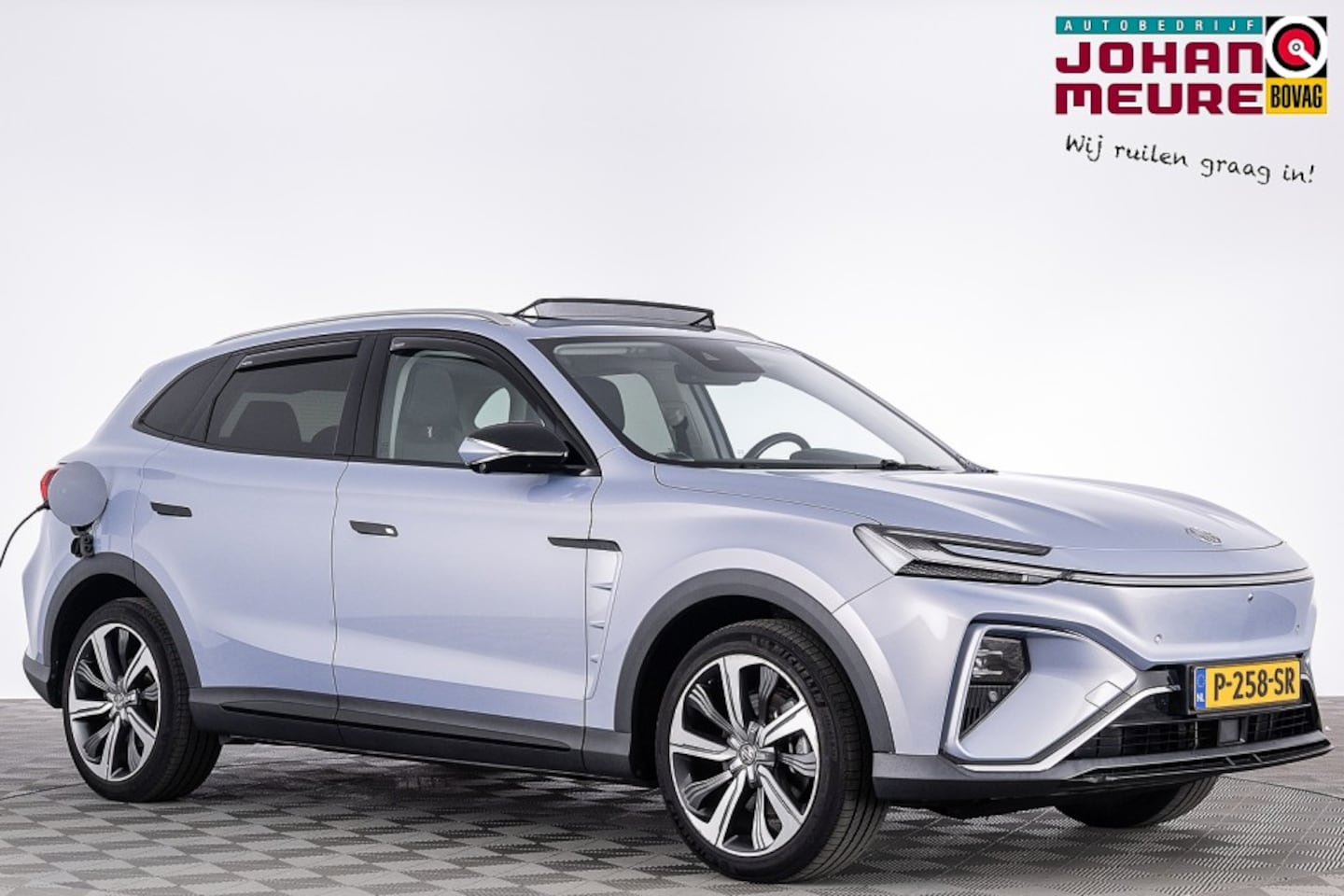 MG Marvel R - Luxury 70 kWh | LEDER | PANORAMADAK - AutoWereld.nl