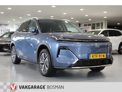 Geely Starray EM-i - 1.5 Pro Plug-in/CARPLAY/CRUISE/360