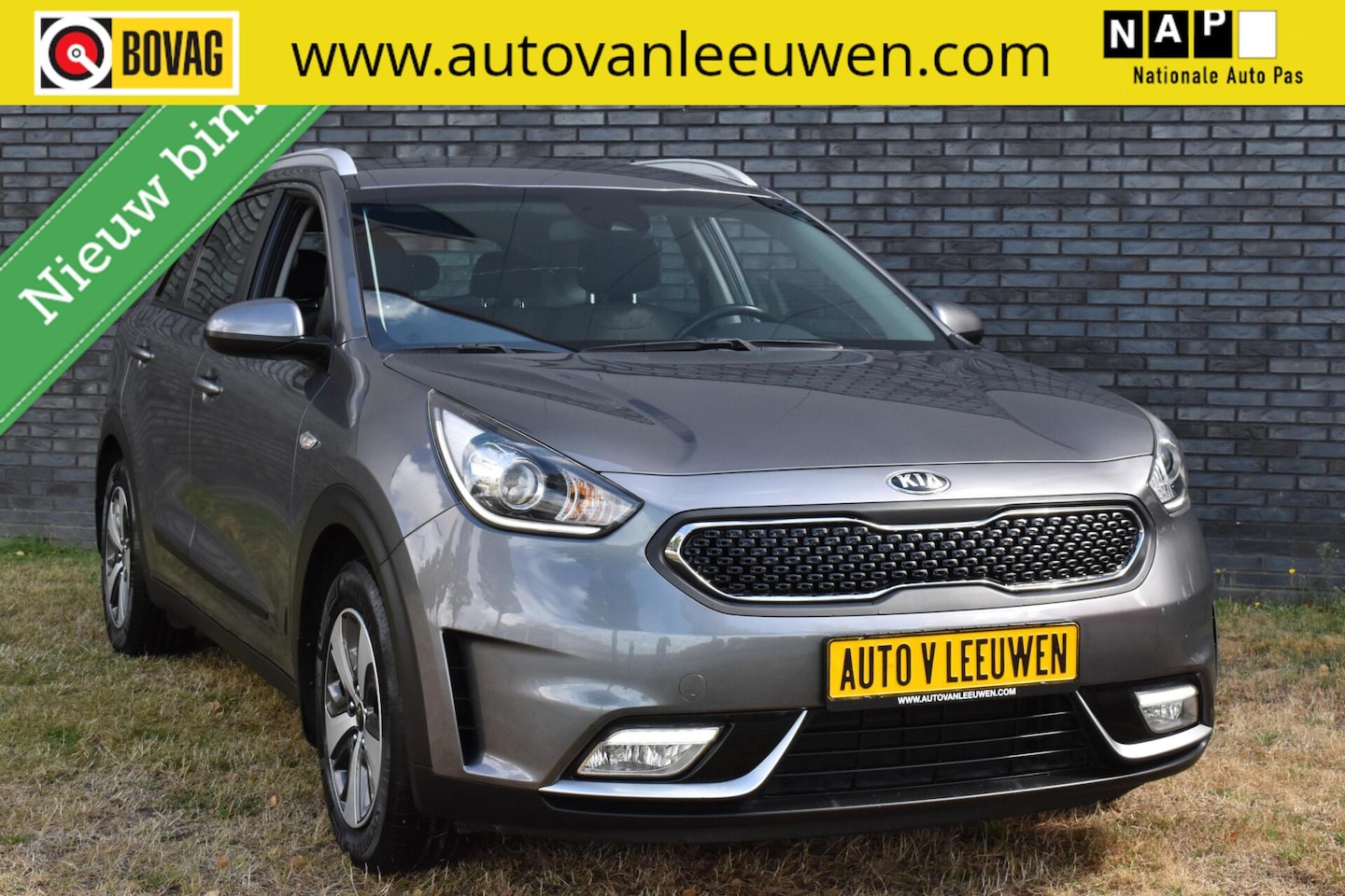 Kia Niro - 1.6 GDi Hybrid First Edition NAVIGATIE/TREKHAAK/CAMERA/ETC.! - AutoWereld.nl