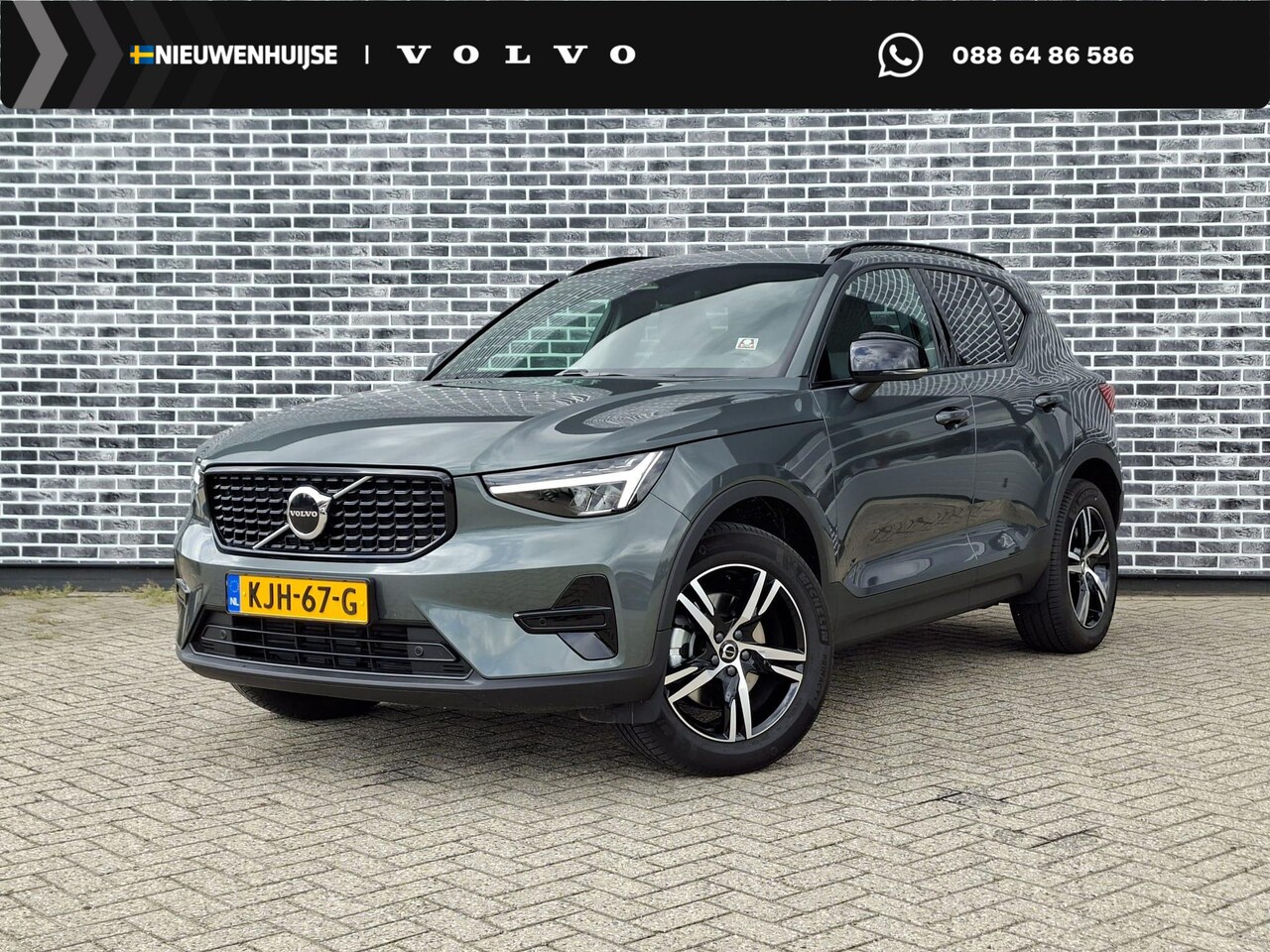 Volvo XC40 - 2.0 B4 Plus Dark 2.0 B4 Plus Dark - AutoWereld.nl