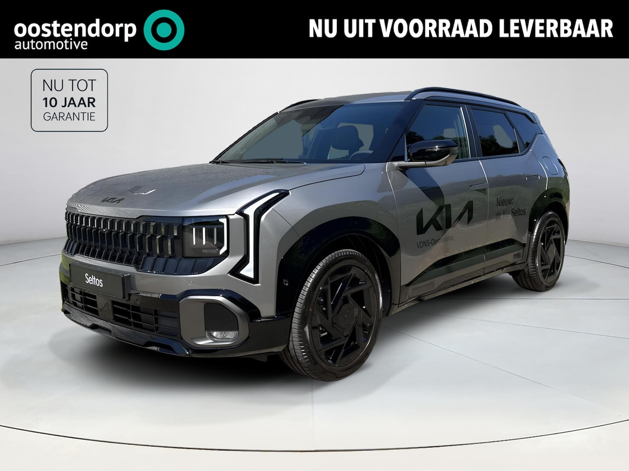 Kia Seltos - 1.6T DCT7 X-Line Demo Edition | Tot 10 jaar fabrieksgarantie | Informeer naar de beschikba - AutoWereld.nl