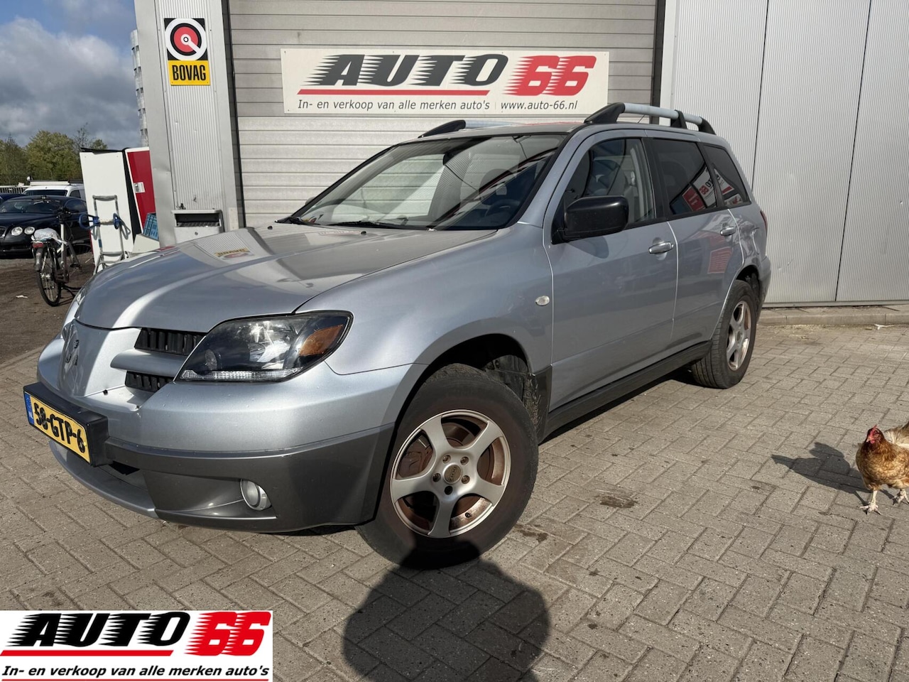 Mitsubishi Outlander Sport - 2.0 Travel 2.0 Travel - AutoWereld.nl