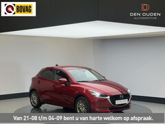 Mazda 2 - 2 1.5 Skyactiv-G Luxury | Clima | Stoel en stuur verw | Trekhaak | Dealer onderhouden