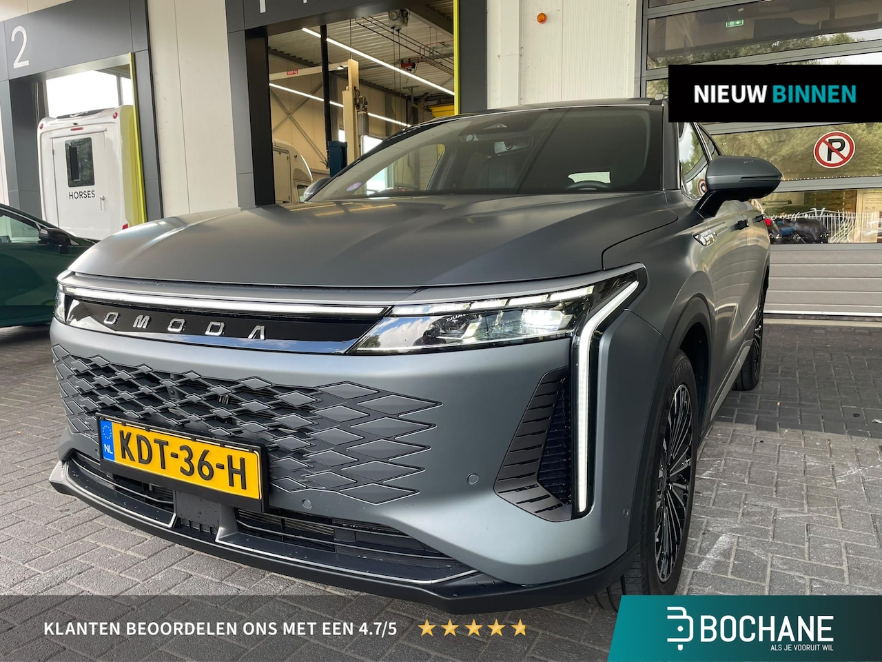 Omoda 9 - 1.5T-GDi SHS-P Premium 5p | Demo | Panoramadak | Mat Grijs | - AutoWereld.nl