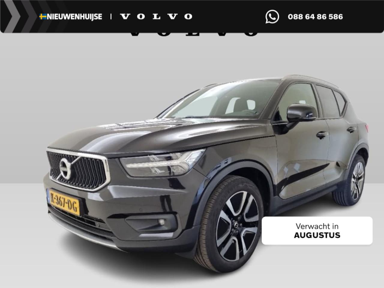 Volvo XC40 - 1.5 T2 Business Pro | Adaptieve Cruise Control | Parkeercamera | 19" Velgen | DAB | Dodeho - AutoWereld.nl