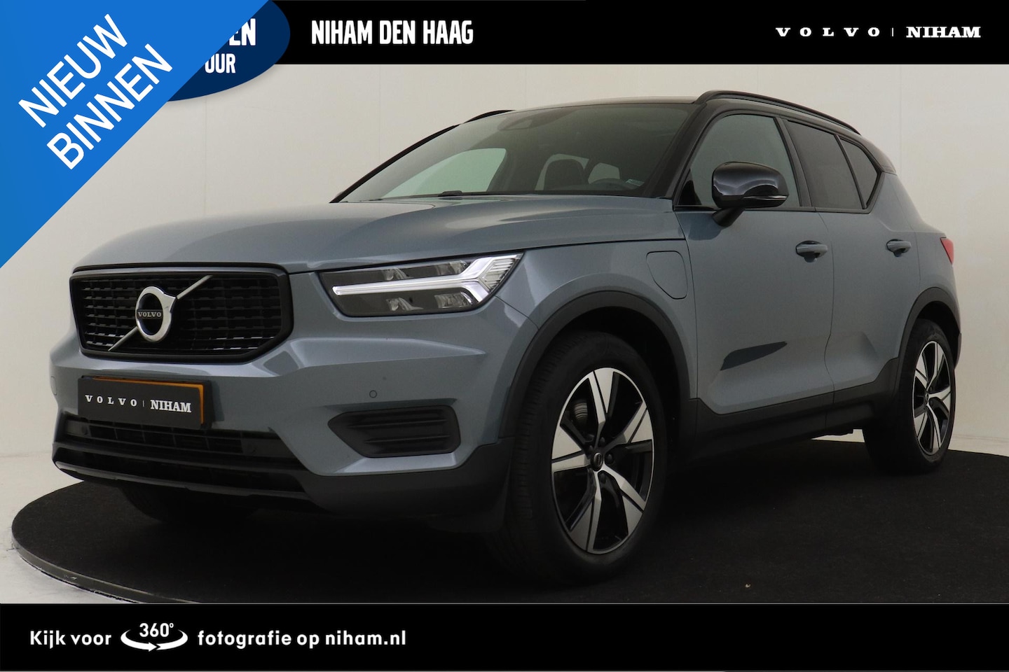 Volvo XC40 - T5 RECHARGE R-DESIGN -PANO.DAK|CAMERA|CLIMATE|PRIVACY.GLAS|INDUC.LADEN|TREKHAAK|19"|SoH:90 - AutoWereld.nl