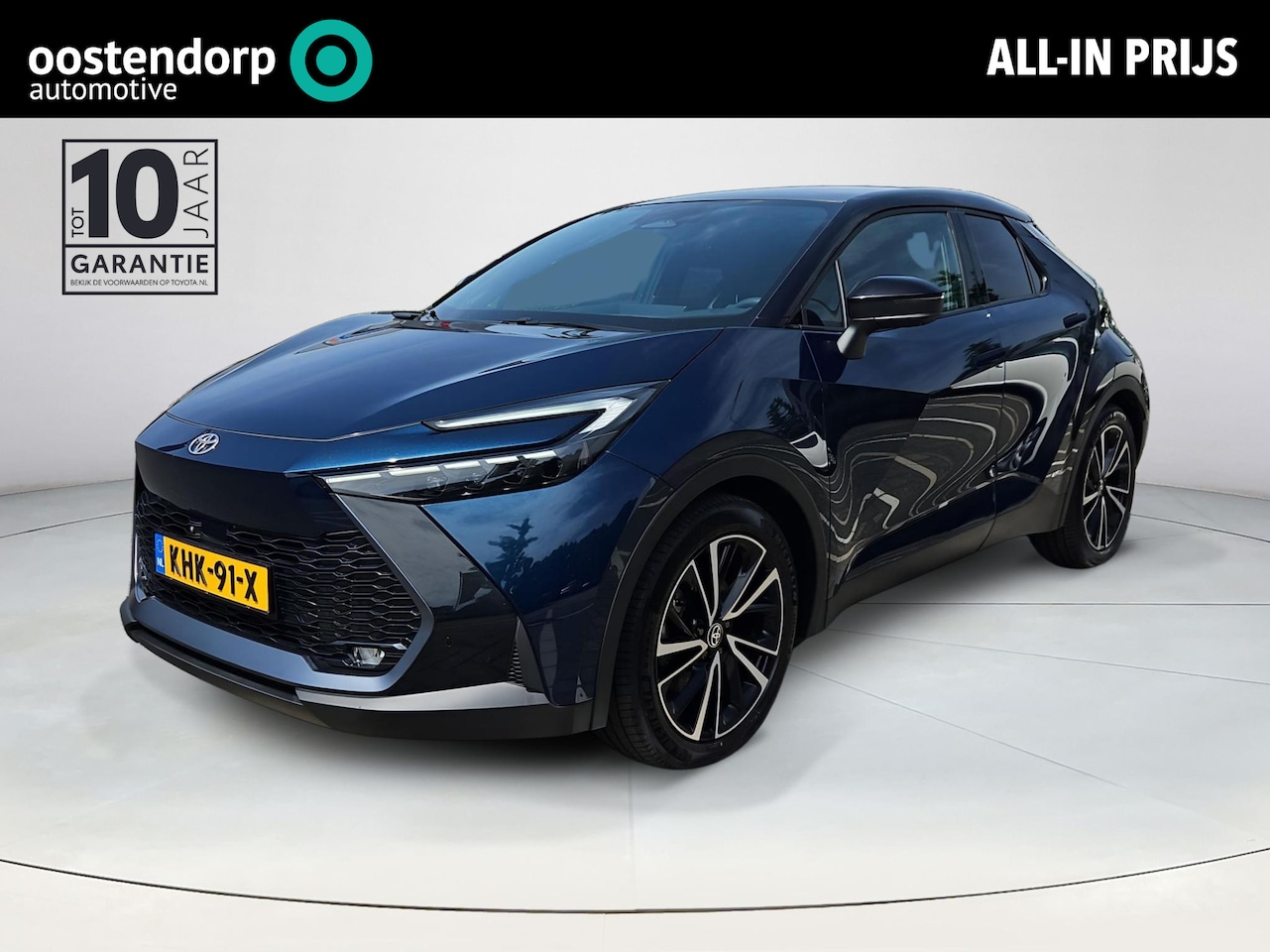 Toyota C-HR - 2.0 Hybrid 200 Première Edition 4WD - AutoWereld.nl