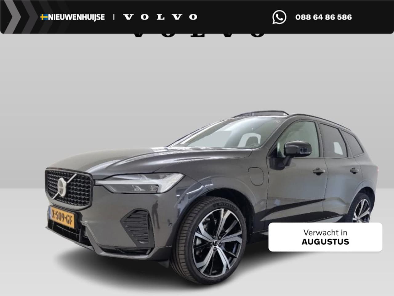 Volvo XC60 - 2.0 T6 Plug-in hybrid AWD Plus Dark | SOH:100% | Trekhaak | 360° Camera | 21" | Schuif/Kan - AutoWereld.nl