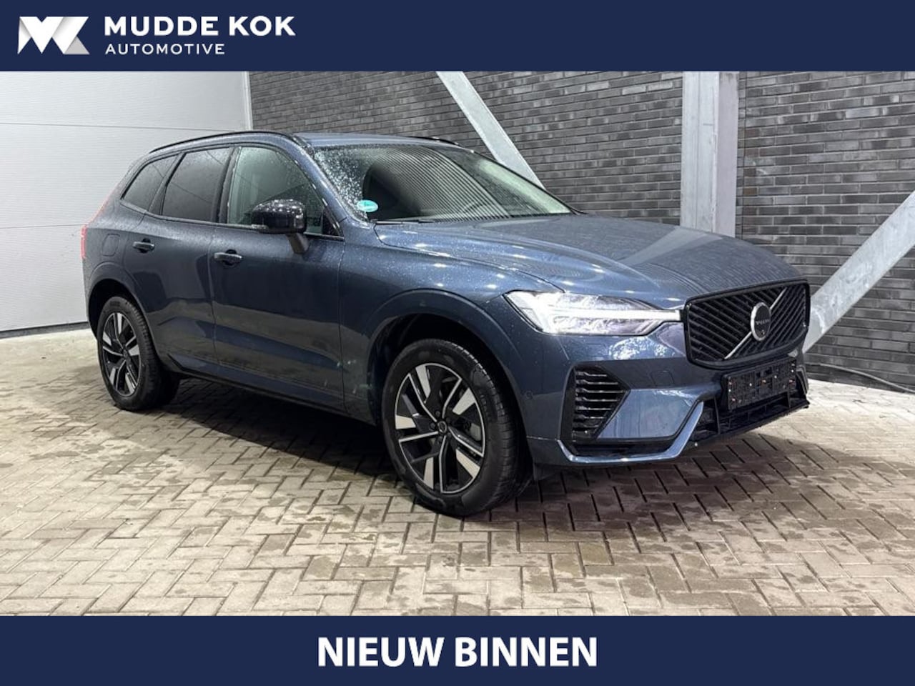 Volvo XC60 - T8 Plus Dark | Harman/Kardon | Memory | BLIS | 360° Camera | Stoel+Stuurverwarming | ACC - AutoWereld.nl