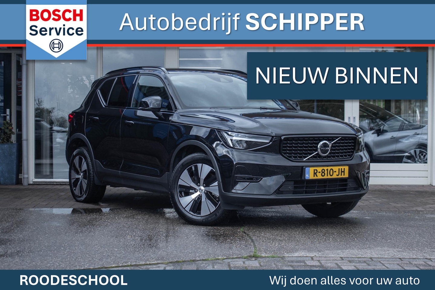 Volvo XC40 - 1.5 T4 Plug-in hybrid Plus Bright - AutoWereld.nl