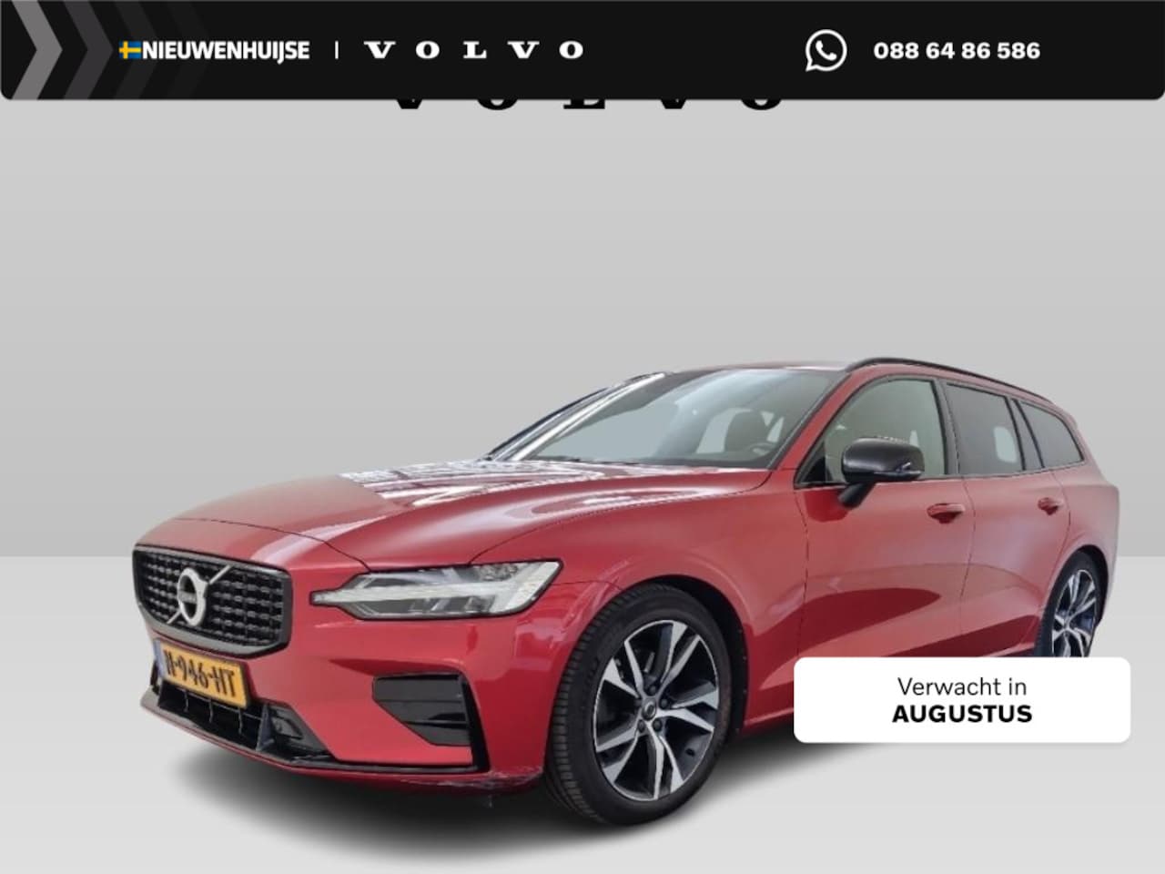 Volvo V60 - 2.0 B3 R-Design | Trekhaak | Stoelverwarming | Stuurverwarming | Adaptive Cruise | Power S - AutoWereld.nl